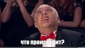    ,    ?)