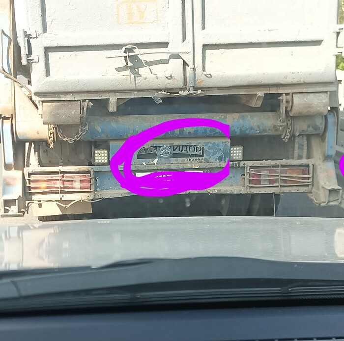 За рулём кто? Интрига! (Плюсов ради)))