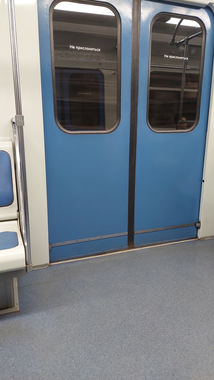 Все на БУНД!!! +