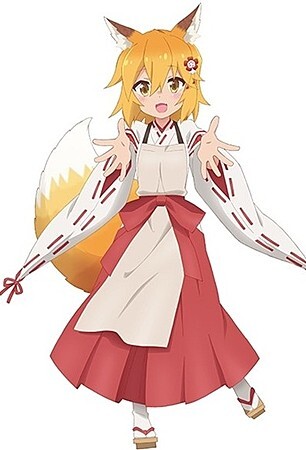 Причина бунта!?