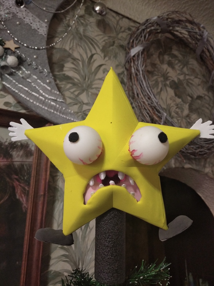 Бунд | Пикабу