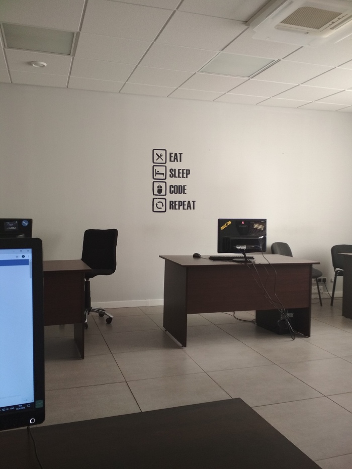 ��� ��� ������, �� �� ���...