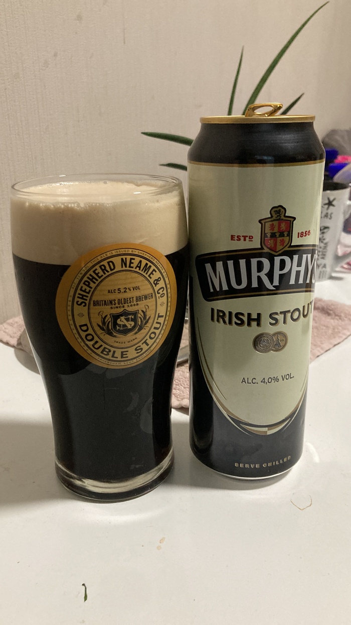 Мне плюс, а вам пивас