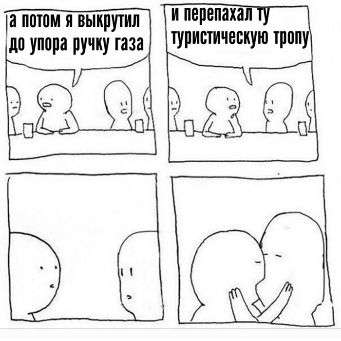   , , 