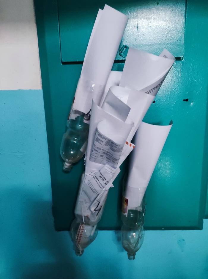 �������� �����