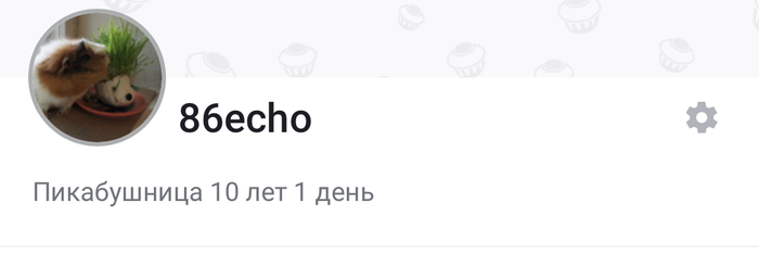 �� ��! � � ���� ����� ��� ���������!