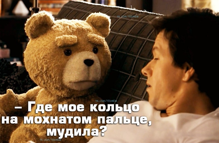 А где мои плюсцы на мохнатый аккаунт?