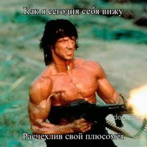 ���������� ��������