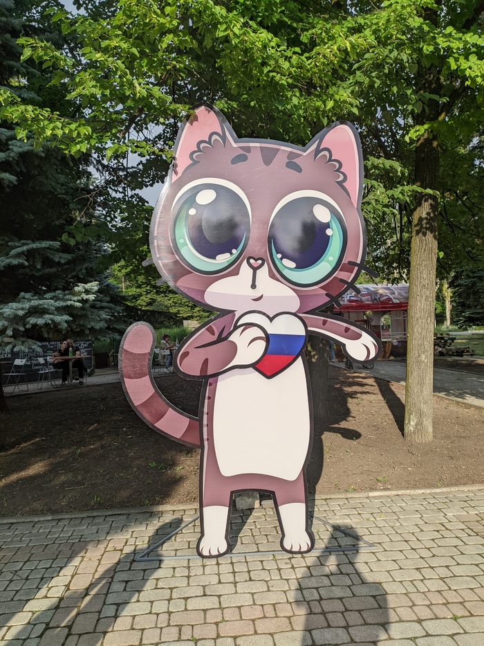 На волне БУНДА! Тоже хочу плюсиков