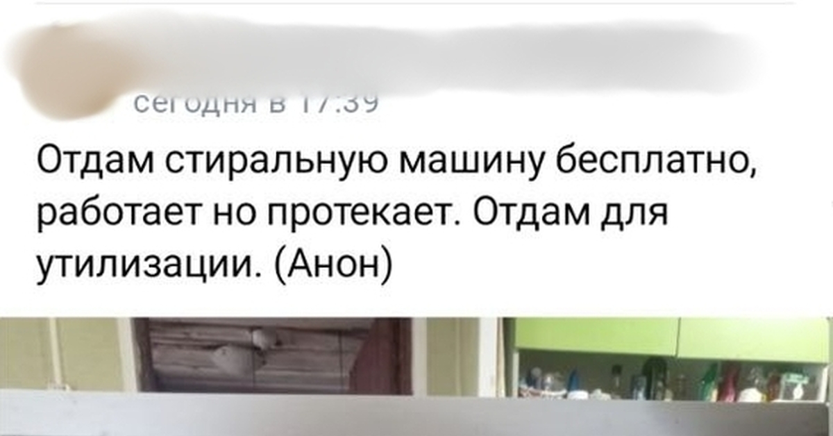 Эх Боря ,Боря | Пикабу