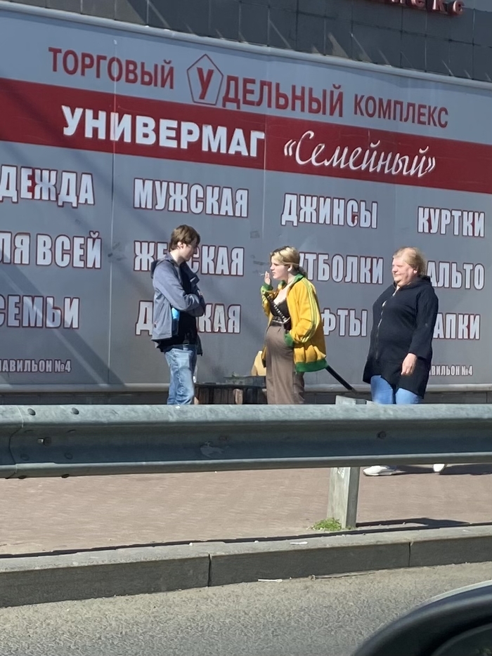   , , -, , 