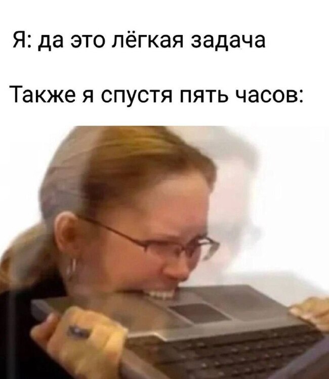 ��� ������ �����