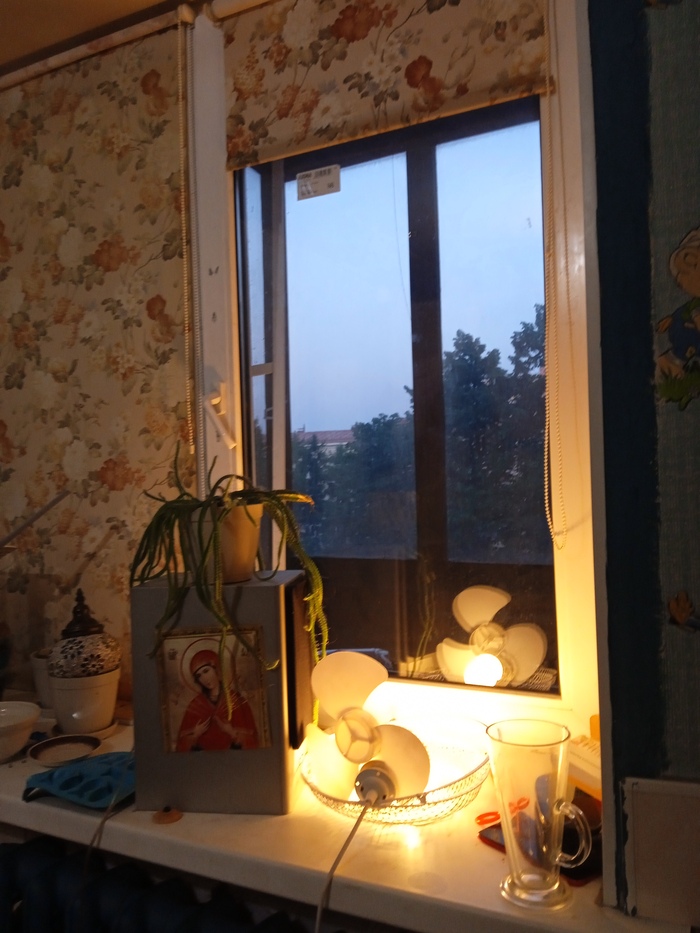 ����� �� ���� �� � ��, � ��� ���!�