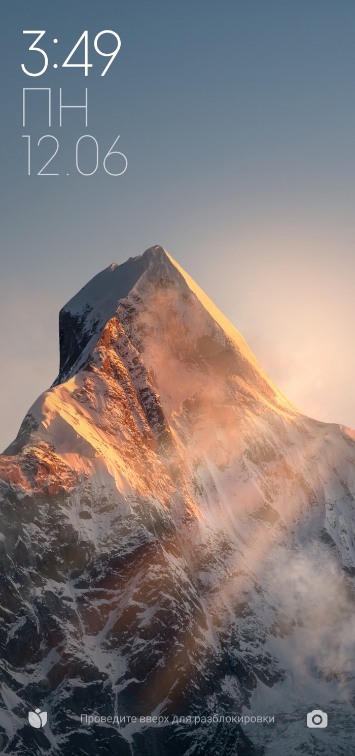 Невероятно, но факт