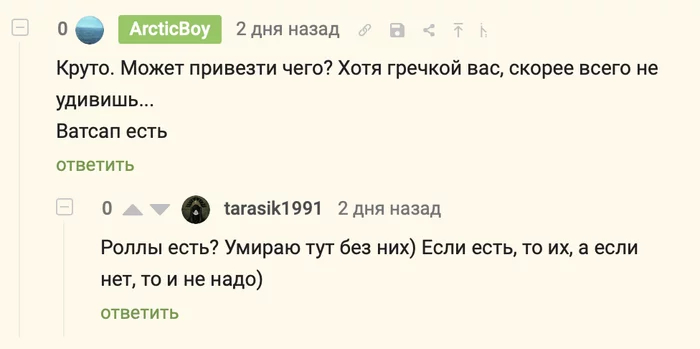     ?)) ,   , , , 