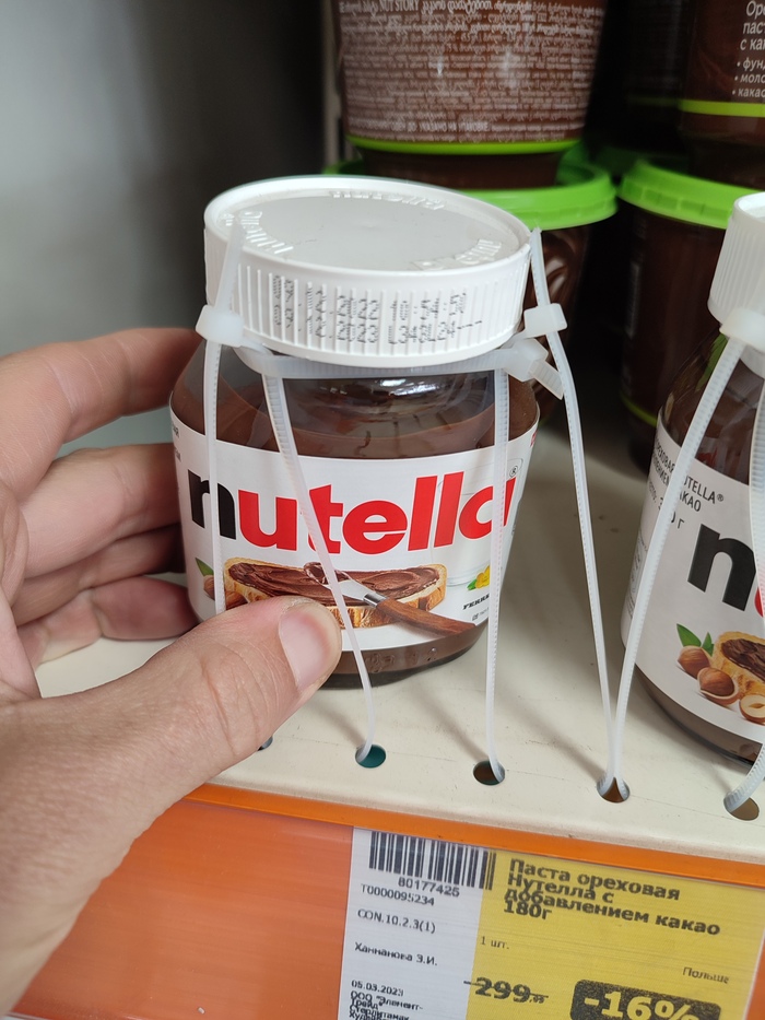 ����� �� ���� �������� �� ������