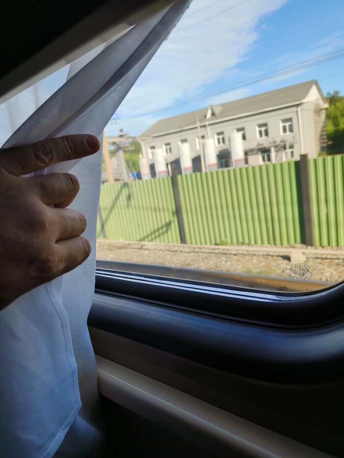 �������� � ����