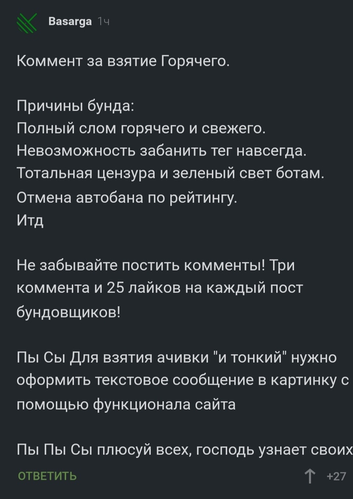 ���� ����. ����� ������ ��� ����