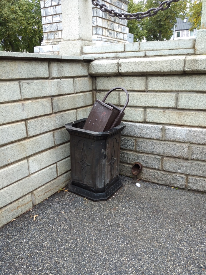 ��� ���� � ����