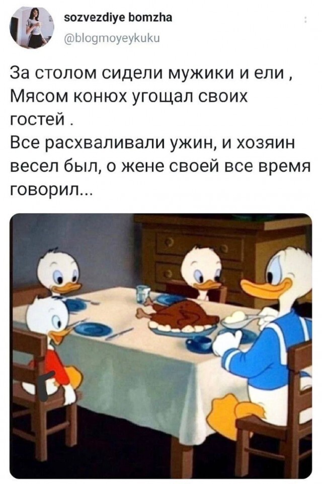  ... ,   ,  