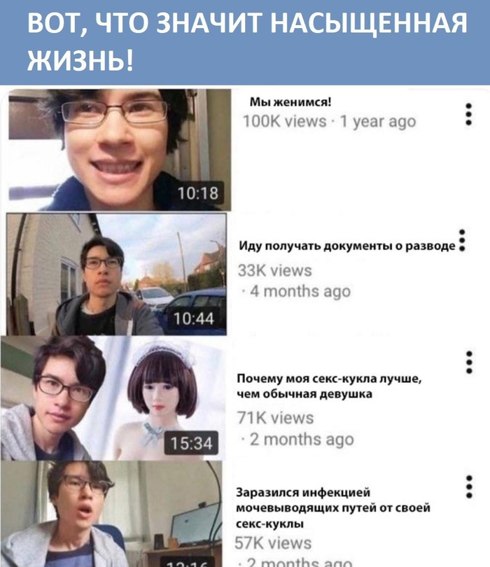 ����� �� ������ � ��� �� ������, ��� ��� �������� ���� ���������...