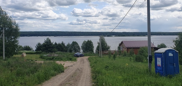 Ну бунд тогда