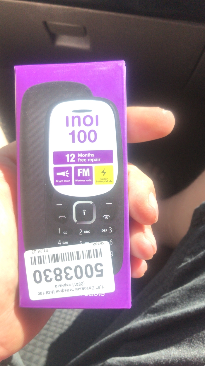 ����� �������