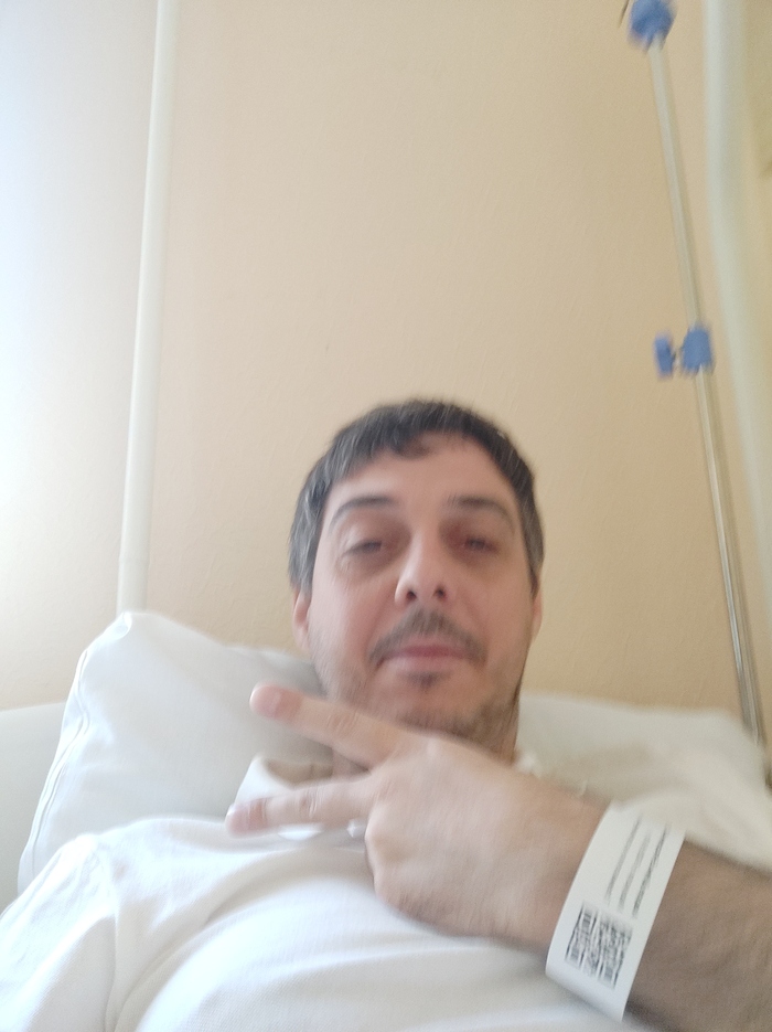 Больничный БУНД | Пикабу