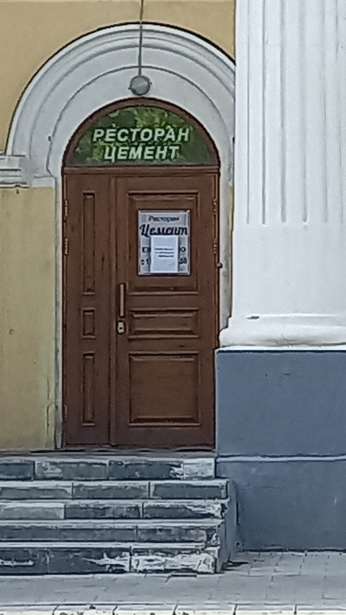 ��������� ����� ������ ����. ����� ������.����������� �������