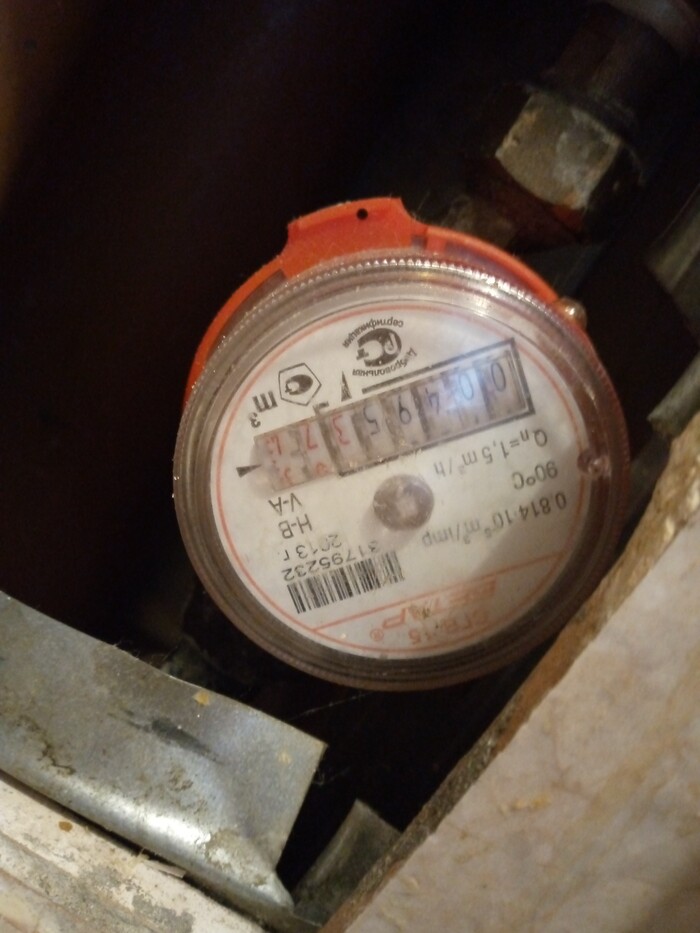 ����� � ���� ���������