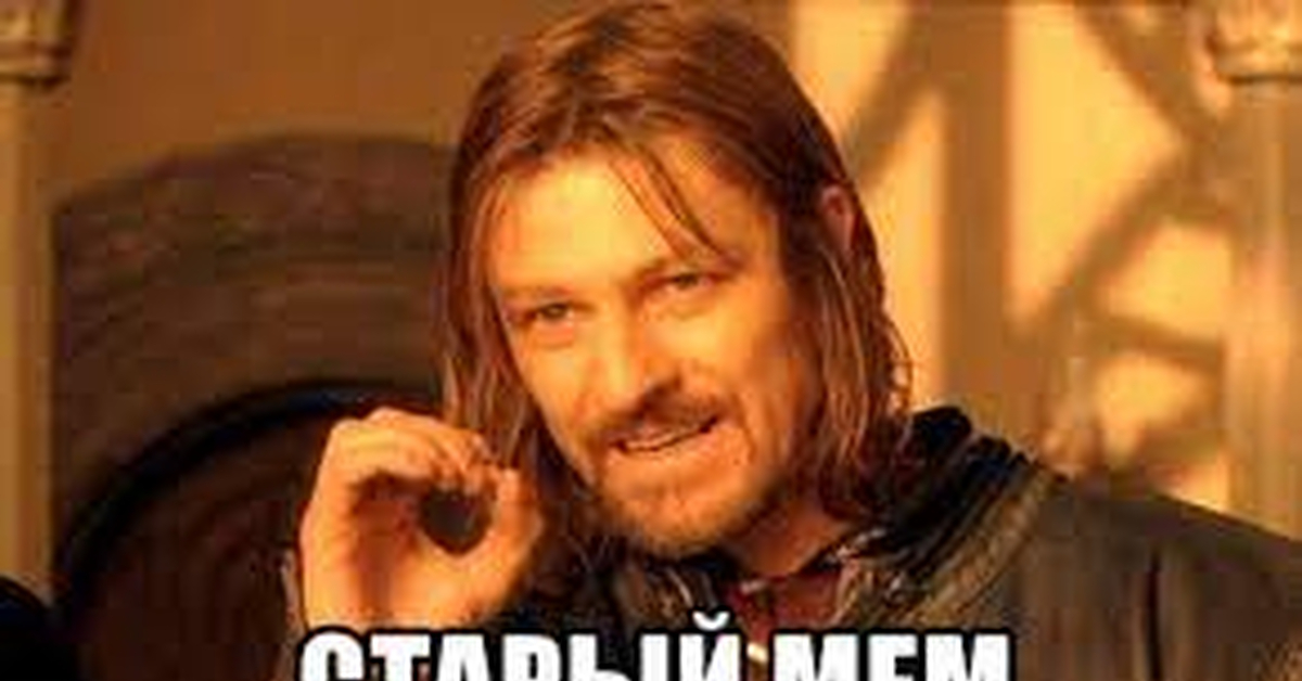 Бунт | Пикабу