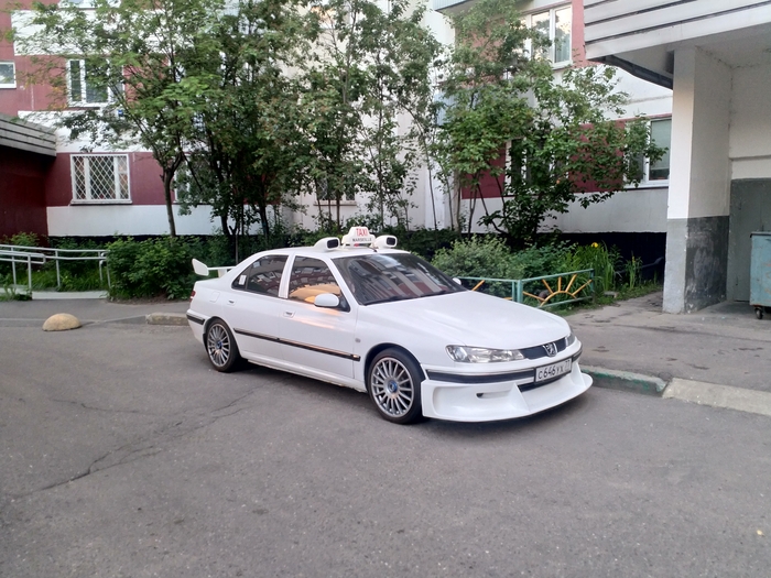 Эмильен! Мы в бунде