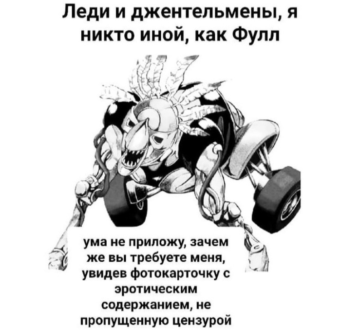 Бунд | Пикабу