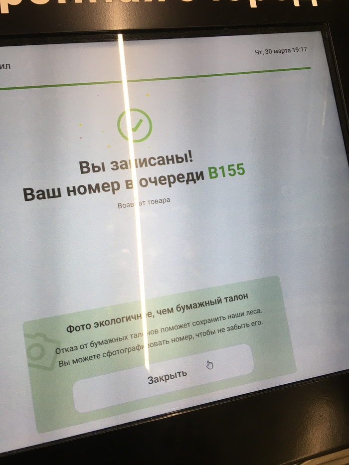 ������������ ���� ���������������