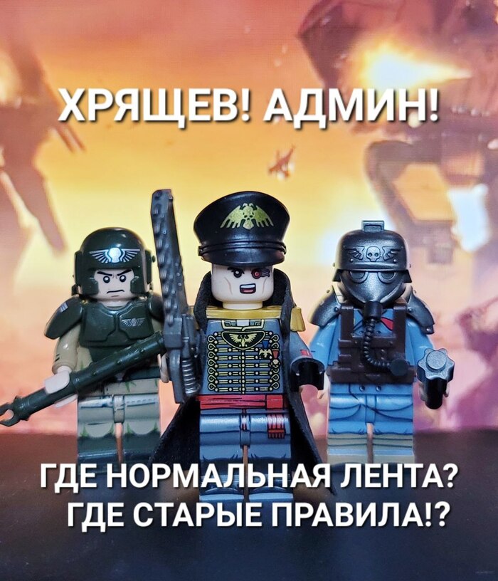 ������ �����!