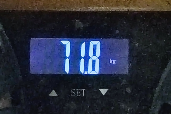 Моё похудение за 100 дней | Пикабу