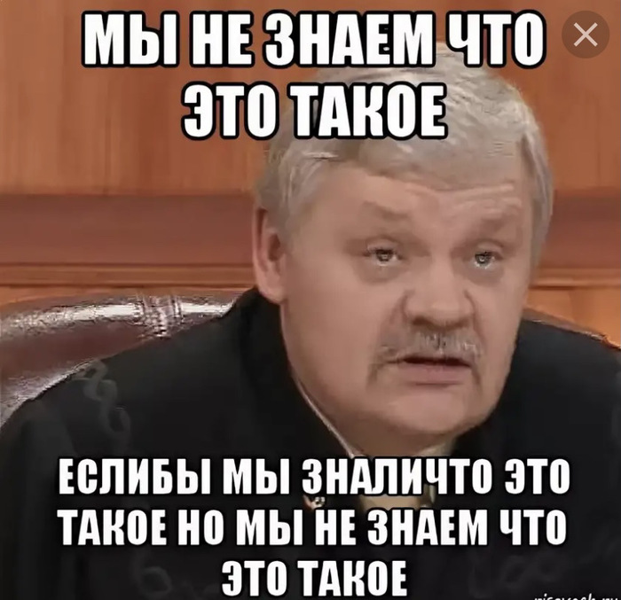 Астановитесь! | Пикабу
