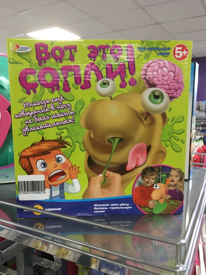   ,  , 