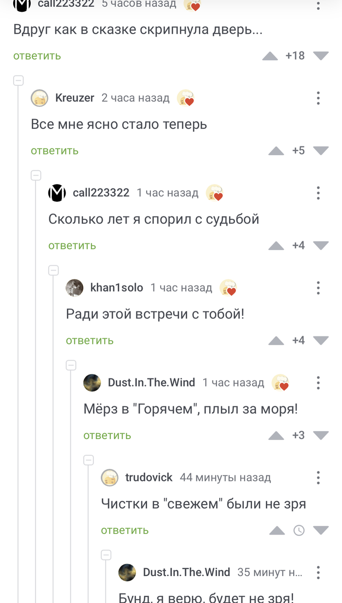 ���������, ���� ������������