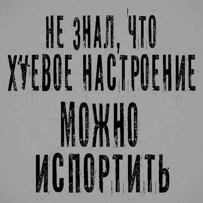 Бунд БАЯН | Пикабу