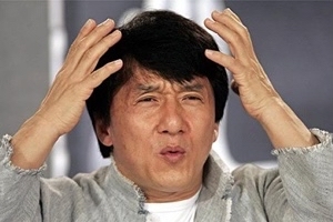 Что за бунт?