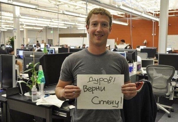 Не знаю что бунтуют, но на всякий случай