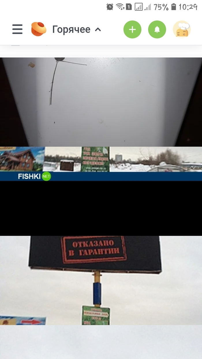 ����� ��������, ������ �������������� �������