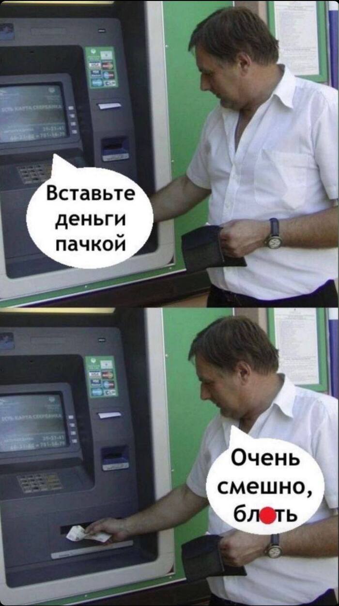 Бедность не порок | Пикабу