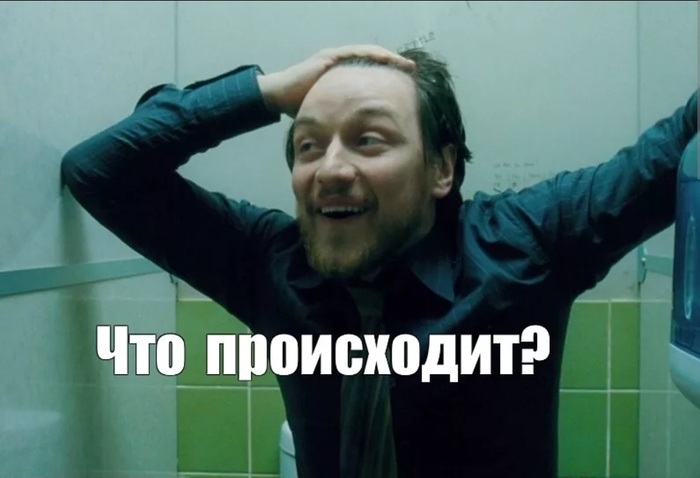 Б У Н Д ?