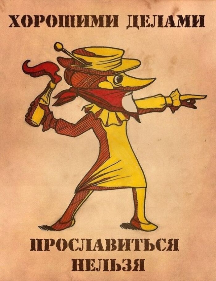 ���� ��� ����!