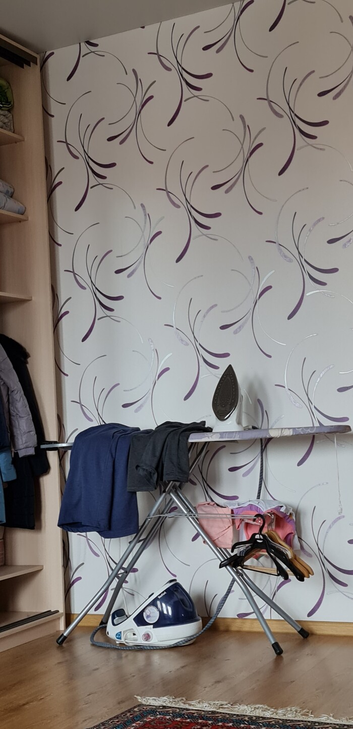 ����, ���!