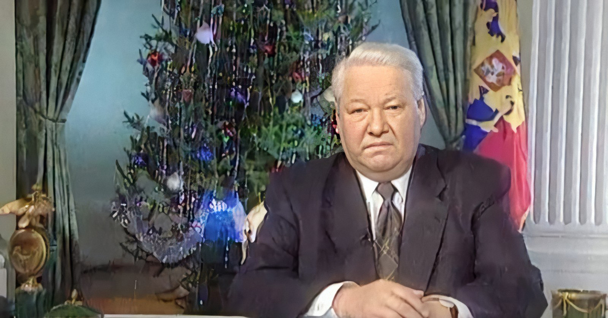 8 декабря 1999. Телеобращение Ельцина 1993. Ельцин новый год 1999. Ельцин я устал я ухожу.