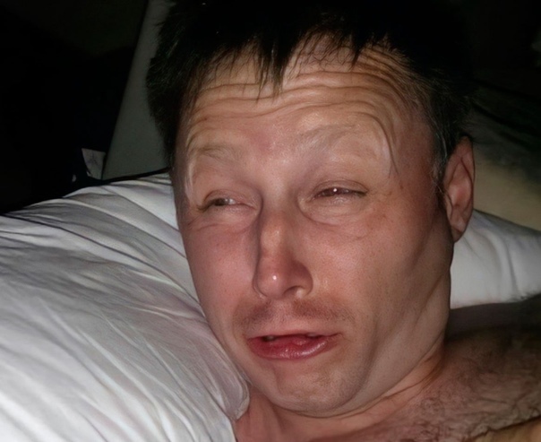 Что происходит?