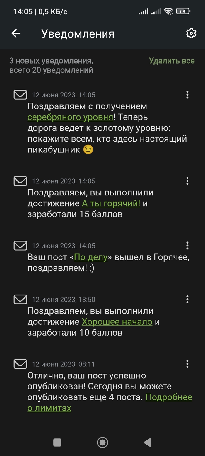 ����! ������ ����! ������������� ��������� �����!